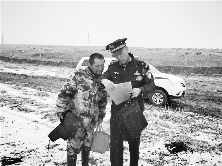 張掖：民警變身“醫(yī)保人員” 每月替交通不便群眾報銷醫(yī)藥費(fèi)