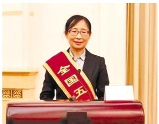 近物所劉杰研究員榮獲“全國五一巾幗獎?wù)隆?>
        </a><em>近物所劉杰研究員榮獲“全國五一巾幗獎?wù)隆?/em></li>
    <li><a  target=