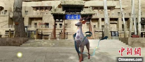 敦煌與華為合作推出全新線上游覽小程序。(資料圖) 敦煌研究院供圖