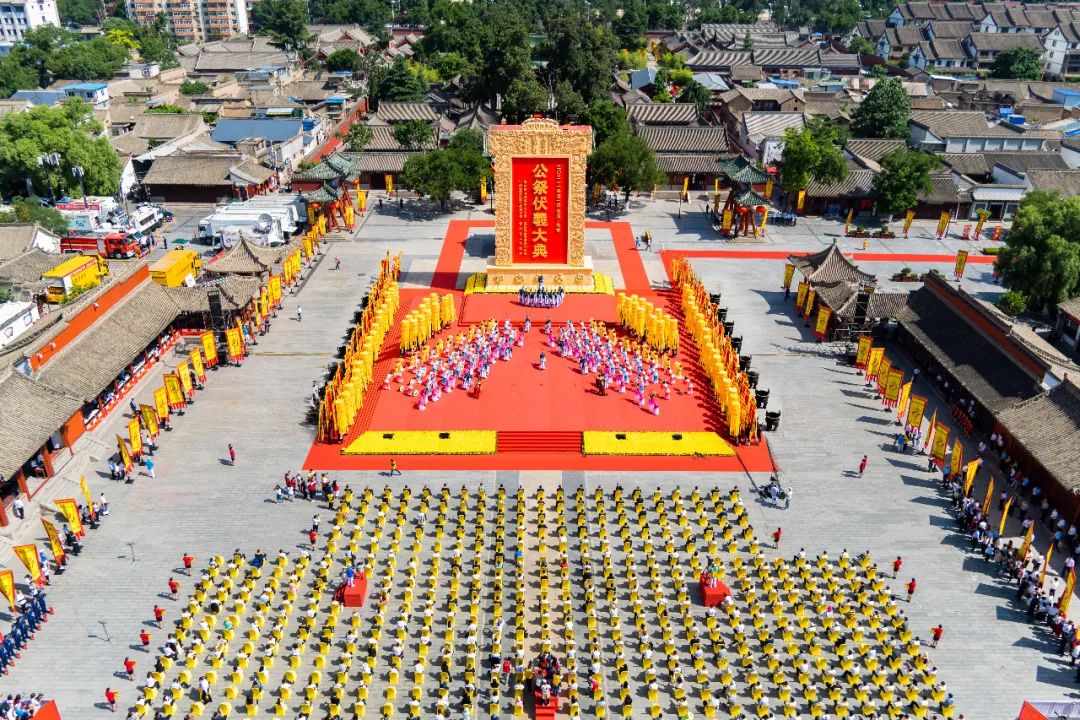 視頻+圖文 | 公祭伏羲大典！