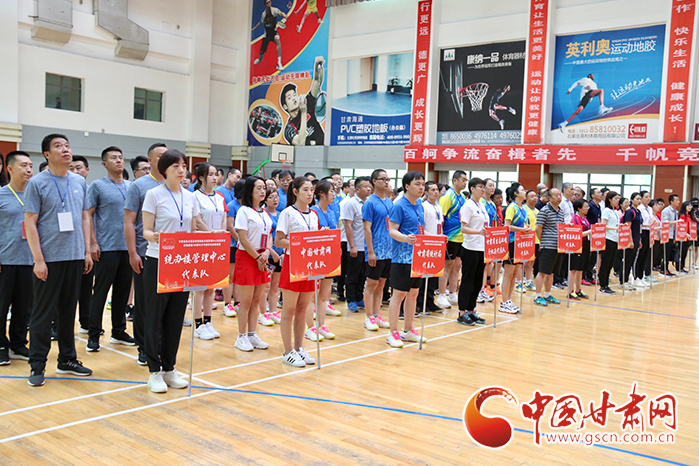 甘肅省機關(guān)事務(wù)管理局統(tǒng)辦樓管理中心暨駐樓單位“永遠(yuǎn)跟黨走、奮進(jìn)新征程”乒乓球、羽毛球聯(lián)誼賽開賽