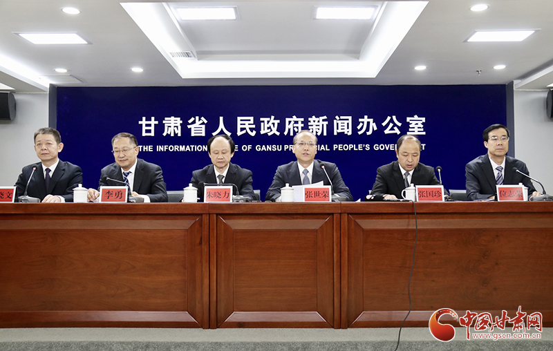 請(qǐng)查收！甘肅省科技創(chuàng)新“39條新政”創(chuàng)新點(diǎn)解讀來了