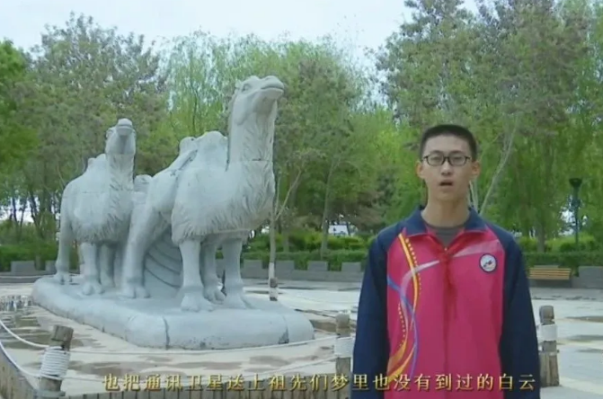 【童心向黨·黨的故事我來講】民勤縣第五中學許嘉俊講述《我驕傲，我是中國人》