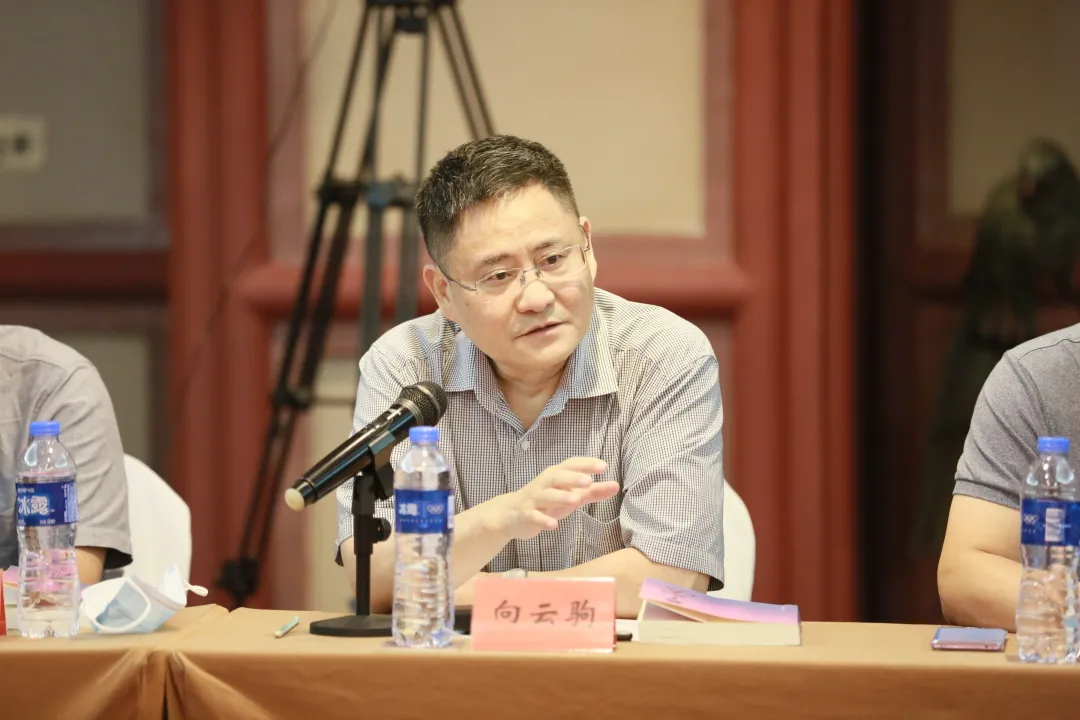 長篇小說《蒼山血?！沸聲l(fā)布會暨電影劇本改編研討會在京舉行