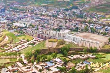 《紅色甘南》第九集：洮州會(huì)議