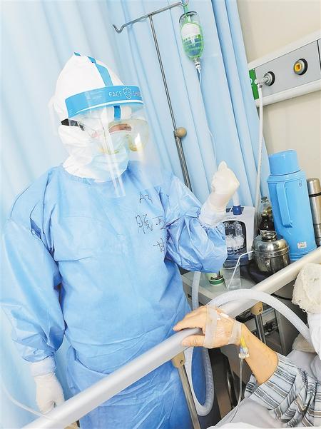 白衣天使 逆風(fēng)綻放——記第48屆南丁格爾獎獲得者、慶陽市人民醫(yī)院重癥監(jiān)護(hù)室護(hù)士長脫亞莉