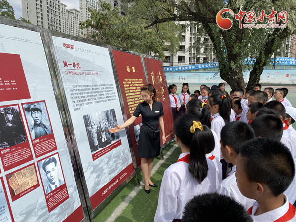 “學(xué)黨史、頌黨恩、跟黨走——紅色文化進校園活動”走進蘭州劉家堡小學(xué)