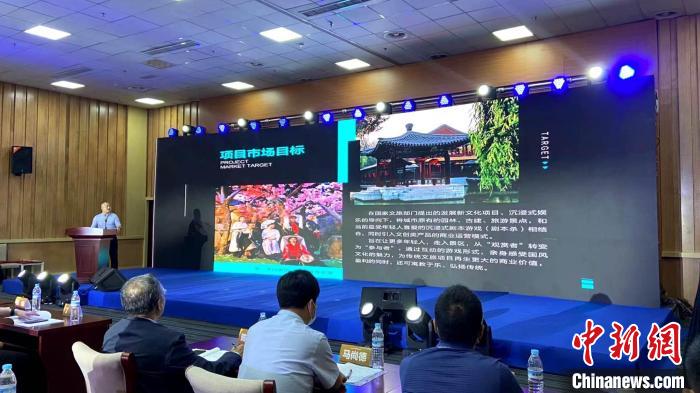 沿黃九?。▍^(qū)）聚首中國國際文旅博覽會擘畫黃河文旅發(fā)展新藍(lán)圖