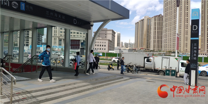 尋人：在蘭州地鐵蘭州海關(guān)站暖心救人的警察你在哪？