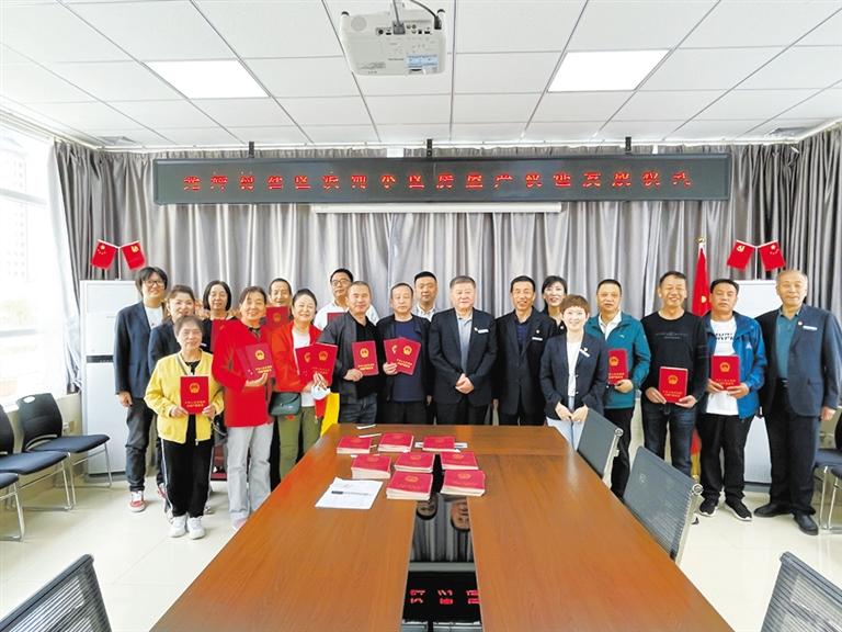 蘭州廣武門街道光輝村社區(qū) 91戶居民終于拿到了房產(chǎn)證！