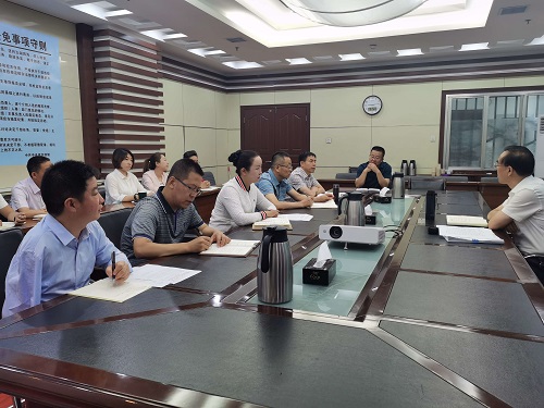 省殘聯(lián)黨史學(xué)習(xí)教育領(lǐng)導(dǎo)小組辦公室召開工作推進會