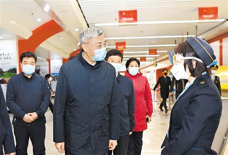 尹弘在蘭州調(diào)研指導(dǎo)疫情防控工作時強(qiáng)調(diào) 精準(zhǔn)有效從嚴(yán)從細(xì)落實防控措施 堅決守護(hù)人民群眾生命安全身體健康