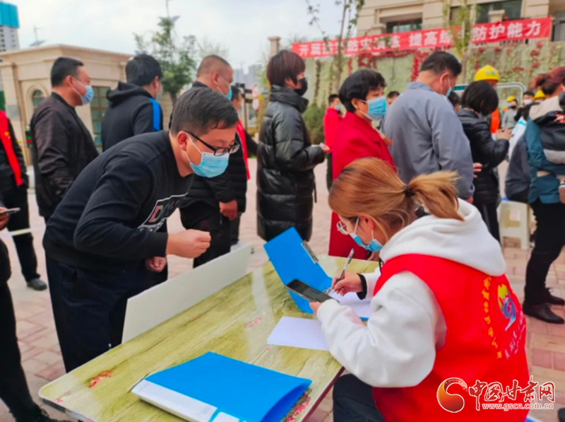 【疫情防控 甘肅在行動(dòng)】蘭州新區(qū)青年志愿者合力吹響抗擊疫情“集結(jié)號”