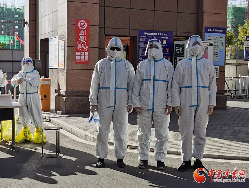 【疫情防控 甘肅在行動(dòng)】嘉峪關(guān)市兩級法院干警“疫”勇當(dāng)先戰(zhàn)一線