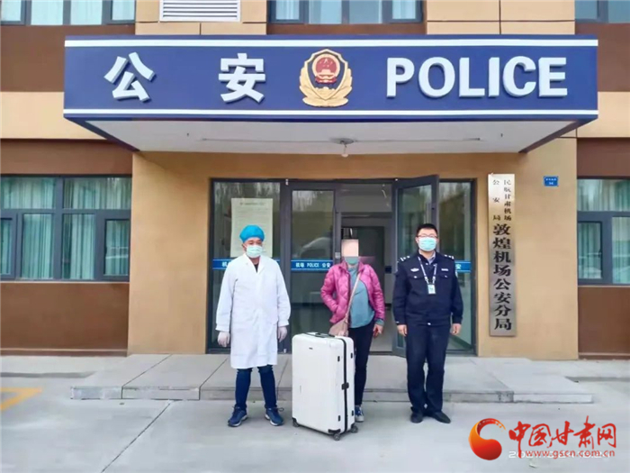 黃碼加身還想走 敦煌機(jī)場分局查處一起冒用他人出行碼、行程卡案件