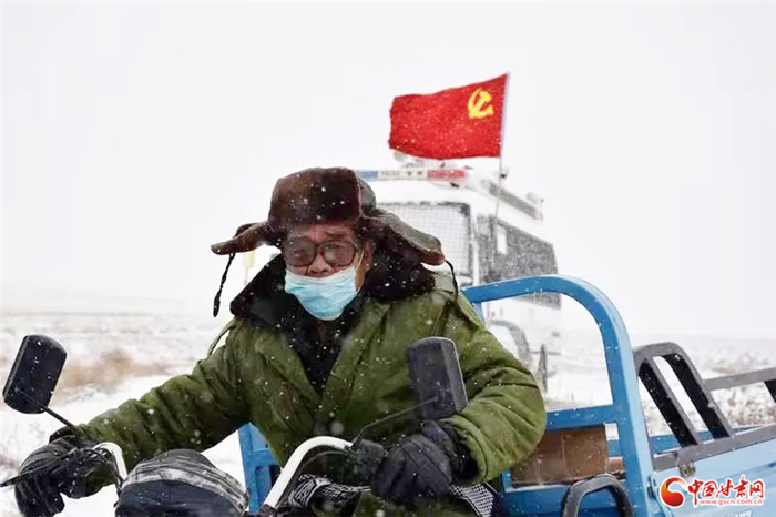 【甘快看·疫情防控最美有你（56）】風(fēng)雪無阻 送餐到“疫”線