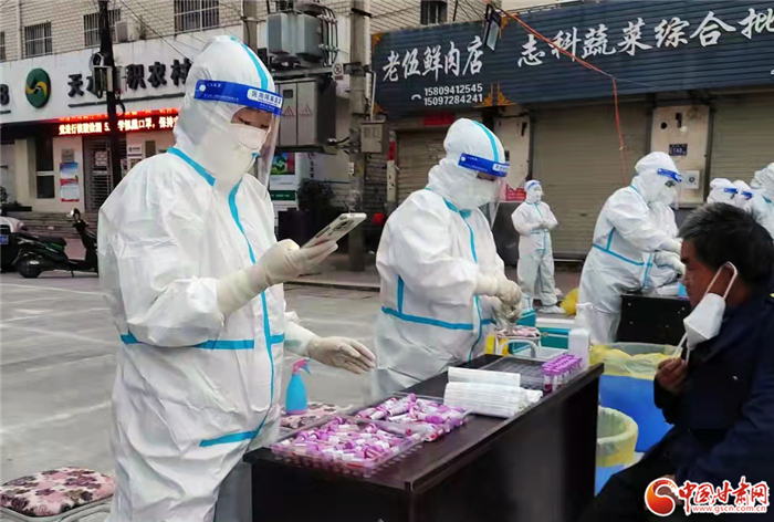 【甘快看·疫情防控最美有你（59）】天水警醫(yī)夫妻：我守高墻內(nèi)安全 你護(hù)高墻外健康