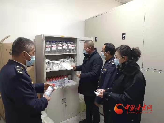 城關(guān)區(qū)加強服務(wù)指導(dǎo)各類市場主體已復(fù)工復(fù)產(chǎn)71245戶