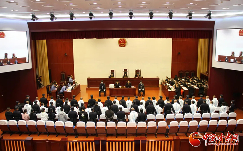 平?jīng)鍪嗅轻紖^(qū)法院公開宣判一起36人電信詐騙及關聯(lián)犯罪案