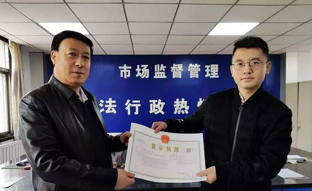 喜訊！東西部扶貧協(xié)作引進(jìn)新能源企業(yè)落戶禮縣