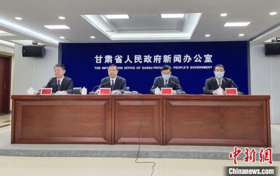 2月18日，《華夏文明傳承創(chuàng)新區(qū)建設(shè)“十四五”規(guī)劃》政策解讀新聞發(fā)布會在蘭州市舉行。圖為發(fā)布會現(xiàn)場。張煜曼 攝