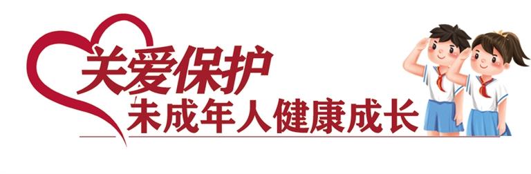 亮劍！共筑電子煙監(jiān)管“防火墻” 城關(guān)區(qū)四部門合力整治違法犯罪行為