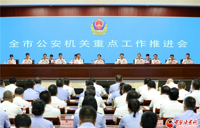 白銀：已婚女扮單身借網(wǎng)戀騙錢(qián)財(cái)