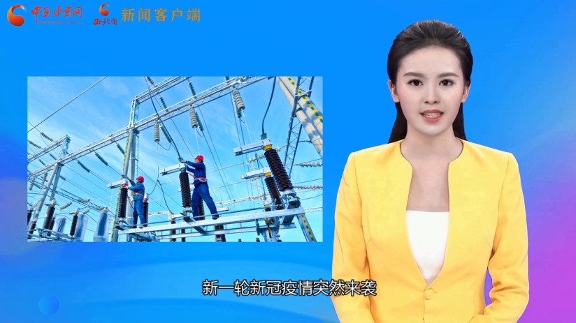 【AI“小隴”說】不負好春光！甘肅全力沖刺首季“開門紅”