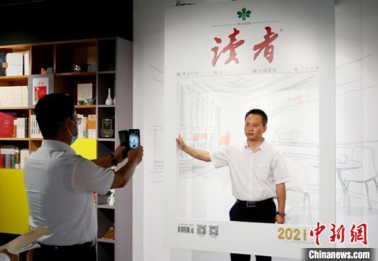 2021年8月21日，蘭州市民參觀讀者博物館。(資料圖) 高展 　攝