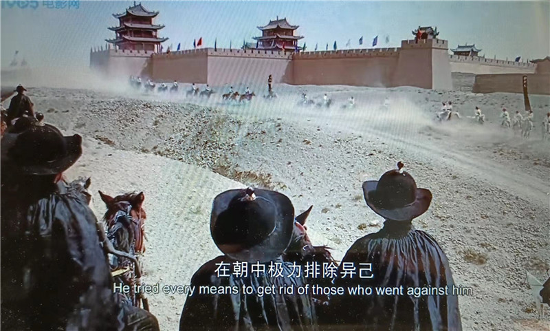 電影《新龍門客?！菲^之嘉峪關(guān)關(guān)城內(nèi)景