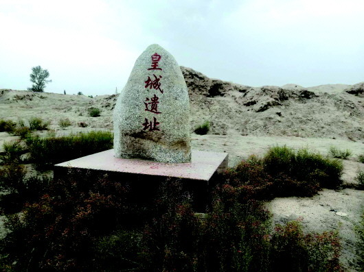 河西走廊最早建立的縣城在哪？買地券給出答案