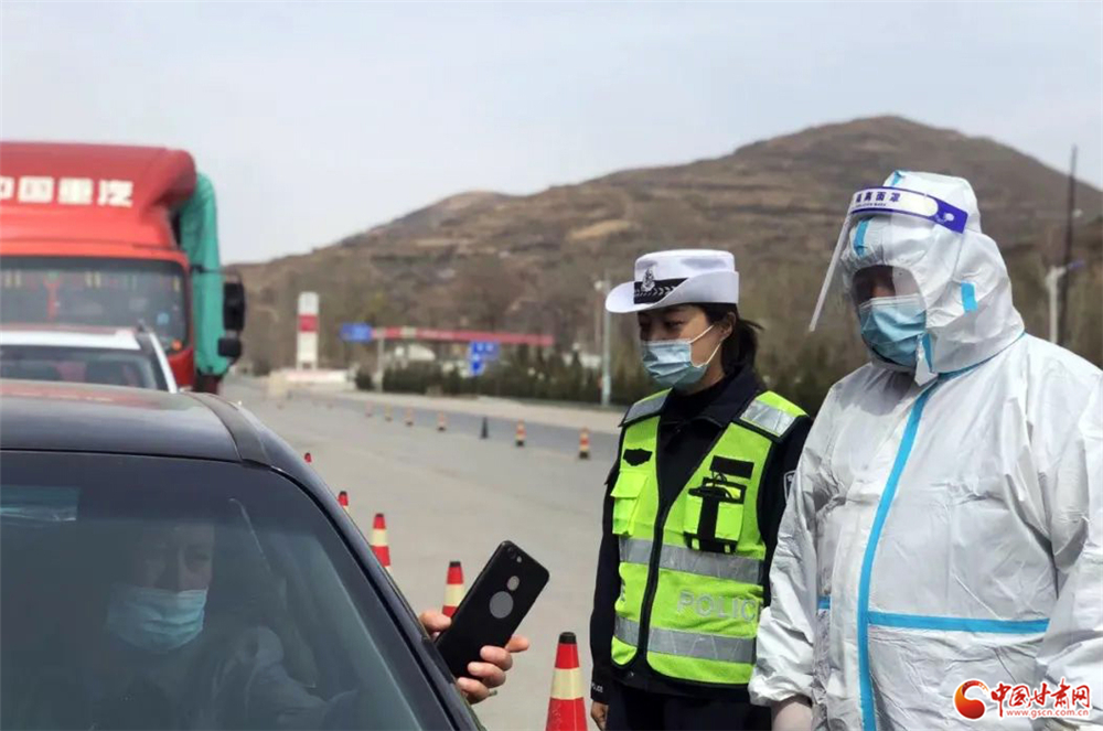 【網(wǎng)絡(luò)中國節(jié)·清明】甘肅公安：藏藍守護 平安相隨