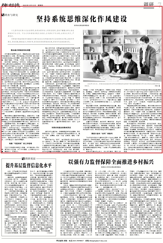 1652312928570749.jpg wKinmmJ8HwGAbFzXAAsxU2rIKpQ685.jpg