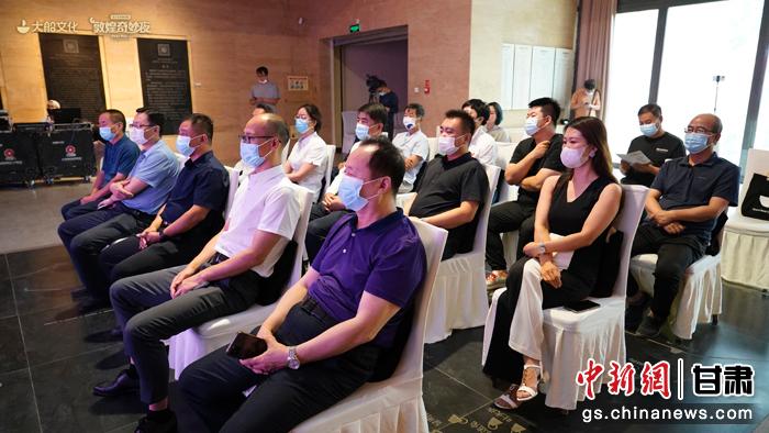 親子音樂舞臺(tái)劇《敦煌奇妙夜》全國巡演新聞發(fā)布會(huì)現(xiàn)場(chǎng)。