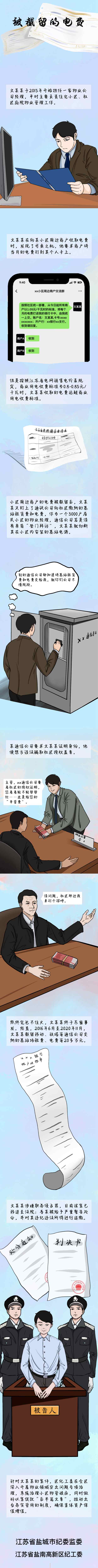 1674863410174100.jpeg 55.jpeg