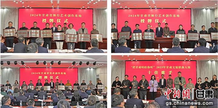 圖為會(huì)議現(xiàn)場(chǎng)。張曦予 攝