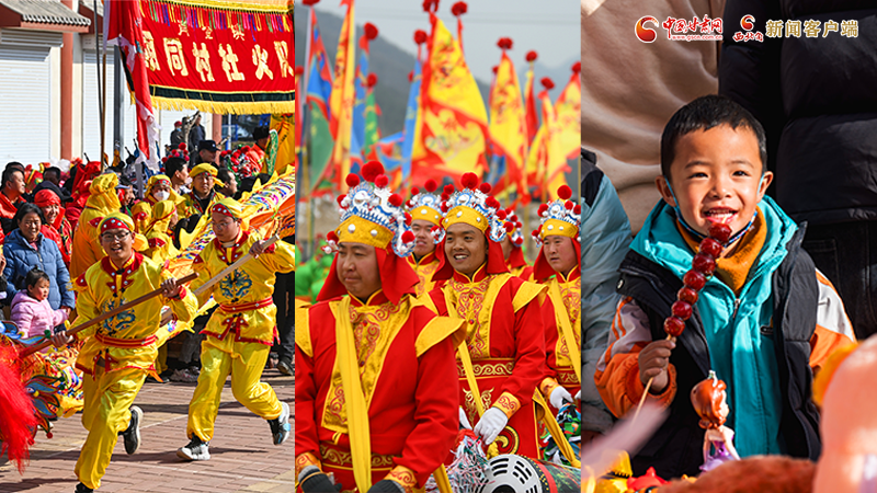 【網(wǎng)絡(luò)中國節(jié)·春節(jié)】氣氛組已就位！甘肅的年味藏不住了