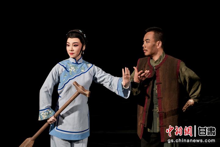 圖為演出劇照。甘肅省隴劇院供圖