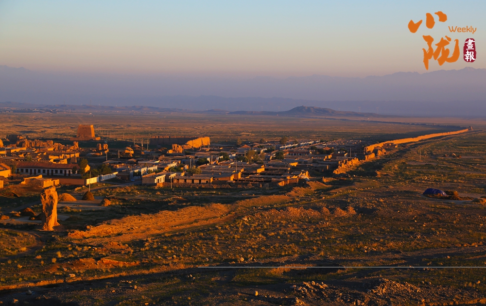 山丹 硤口古城和漢明長(zhǎng)城的千年守望