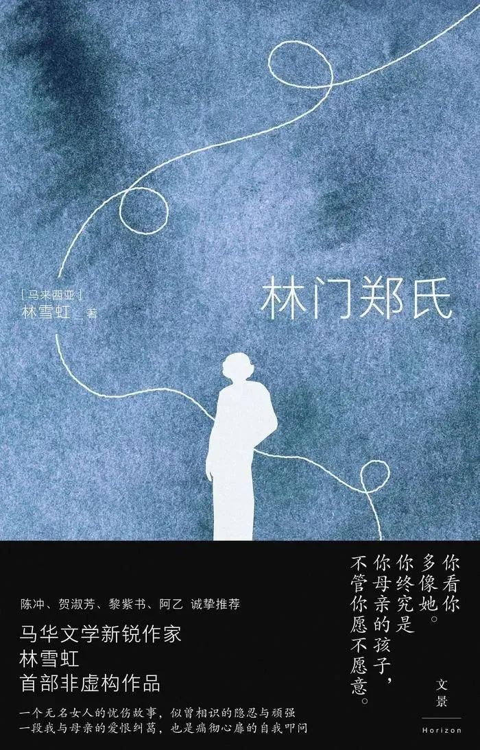 有一種人的狀態(tài)是，在哪里都沒有家的感覺