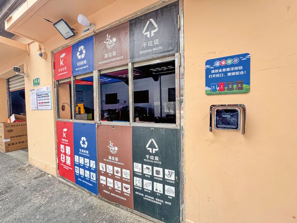 單個動輒數(shù)萬元，與傳統(tǒng)垃圾箱采購價差可達(dá)70倍，一些公共智能垃圾箱淪為“花架子”？